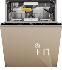 Zmywarka Whirlpool W8I HT40 T Maxi Space